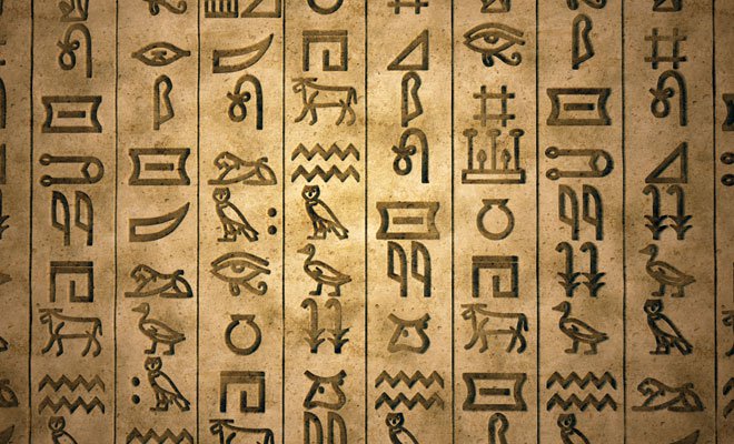 Historia de la Transcripción