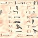 idioma egipcio