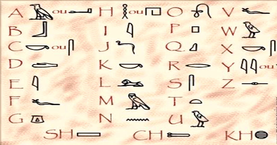 idioma egipcio